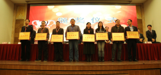格力大金榮獲“全國(guó)企業(yè)安全文化建設(shè)標(biāo)桿企業(yè)”榮譽(yù)