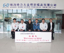 南京勝捷電機(jī) 汽車(chē)精密注塑模具