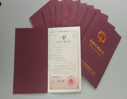 格力大金自主創(chuàng)新,著力創(chuàng)建高標(biāo)準(zhǔn)、一站式模具企業(yè)