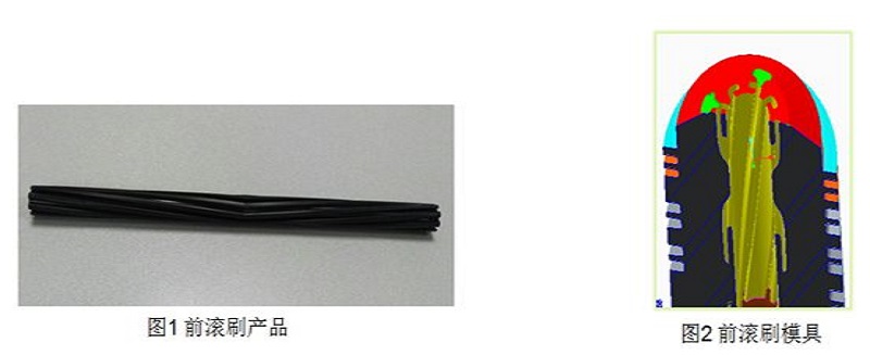 格力大金—滾刷類模具自動化生產(chǎn)技術的創(chuàng)新及應用