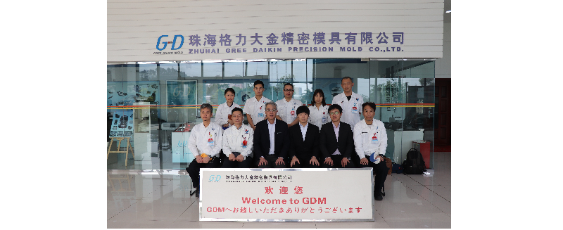 理研武漢客戶來(lái)訪 汽車配件精密注塑模具